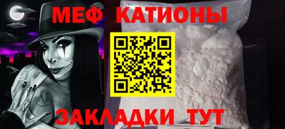 прущий лед Кулебаки