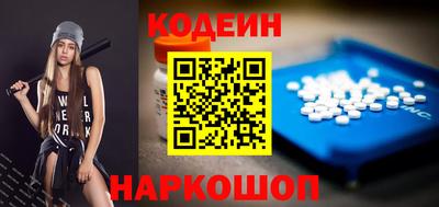 стафф Кумертау