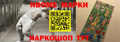 прущий лед Кулебаки