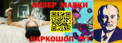 стафф Кумертау