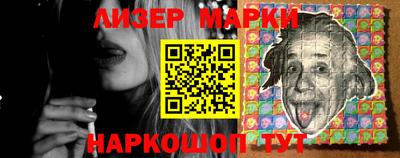 стафф Кумертау