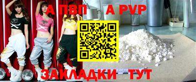 прущий лед Кулебаки