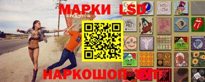стафф Кумертау