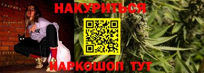 MESCALINE Кунгур