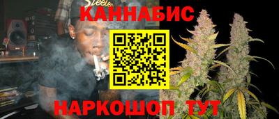 стафф Кумертау
