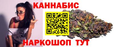 MESCALINE Кунгур