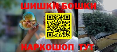 стафф Кумертау