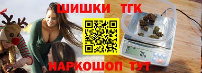 MESCALINE Кунгур