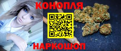 MESCALINE Кунгур
