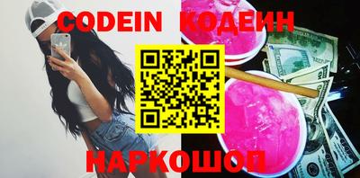 прущий лед Кулебаки