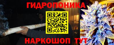 MESCALINE Кунгур