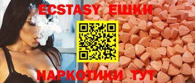 стафф Кумертау