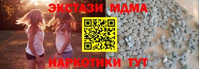прущий лед Кулебаки