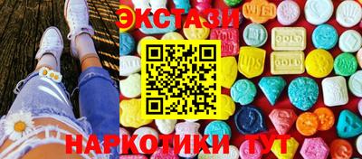 прущий лед Кулебаки