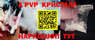 MESCALINE Кунгур