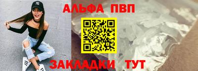 MESCALINE Кунгур