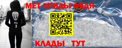 MESCALINE Кунгур