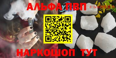 прущий лед Кулебаки