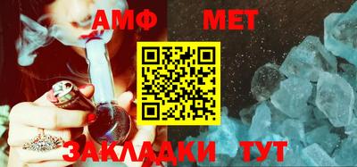MESCALINE Кунгур