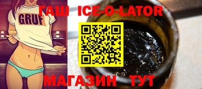стафф Кумертау